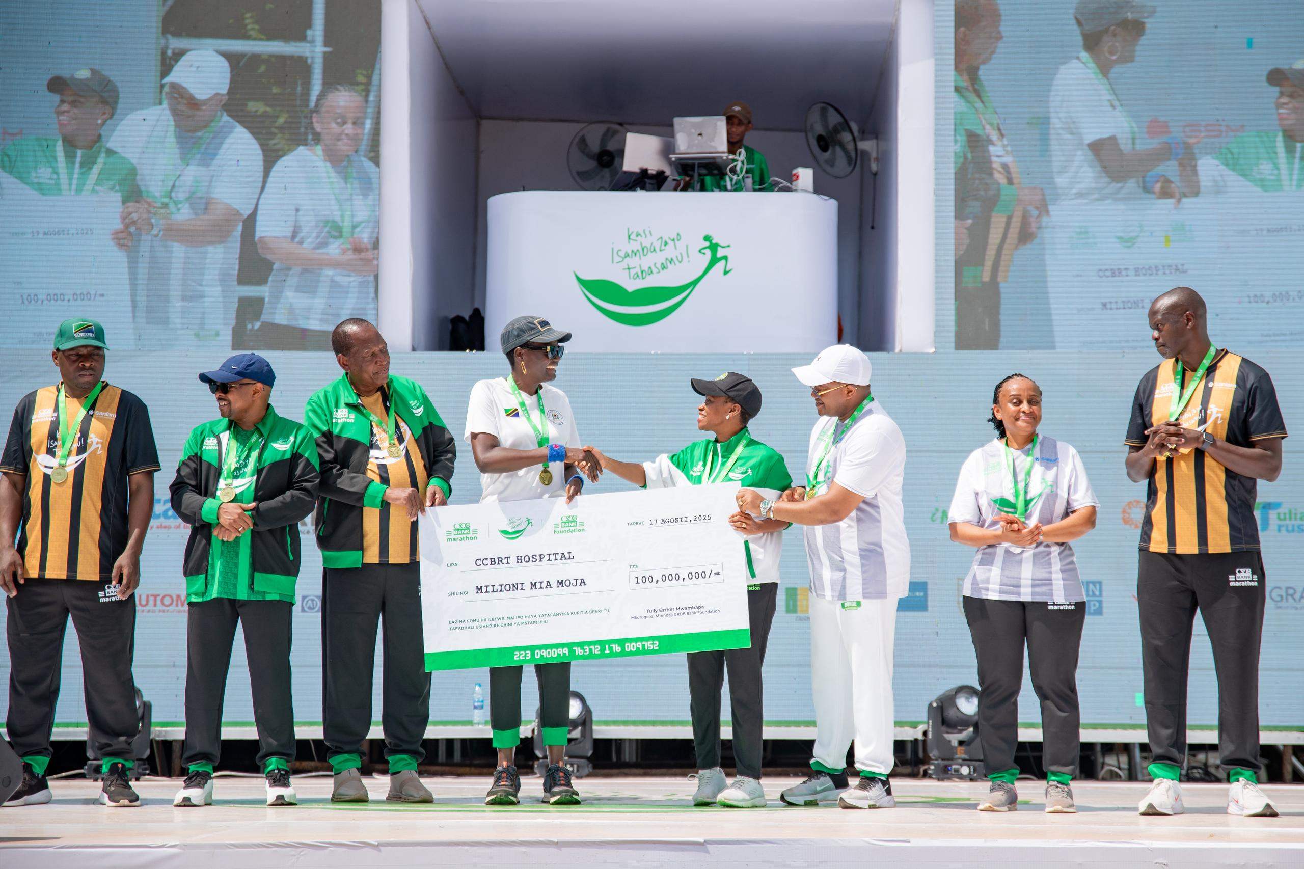 CRDB Bank PLC About Us crdb-bank-plc-about-us
